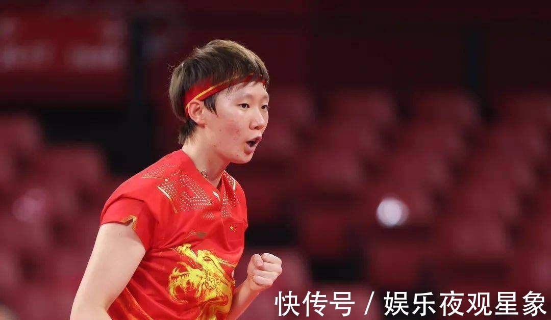 孙颖莎|世界冠军排行榜,刘诗雯一枝独秀,三人并列第二,孙颖莎还需努力
