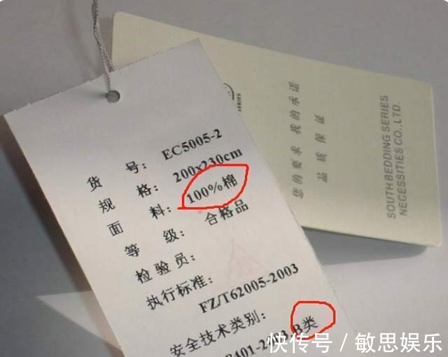 旧衣服|亲戚送的孩子旧衣服可以要,但这4样物品,家长还是婉拒了吧