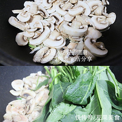 番茄酱|全新升级版欧姆蛋｜菠菜鲜虾舒芙蕾欧姆蛋#圣迪乐鲜蛋杯复赛#