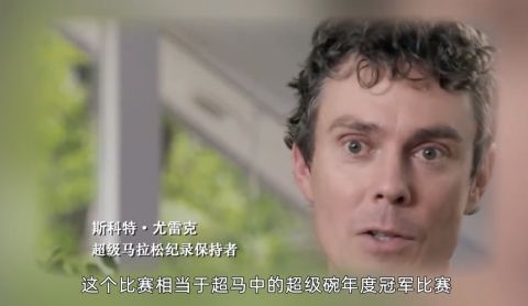 打脸现场!《素食行者》多位明星推广素食,私下偷偷吃肉?