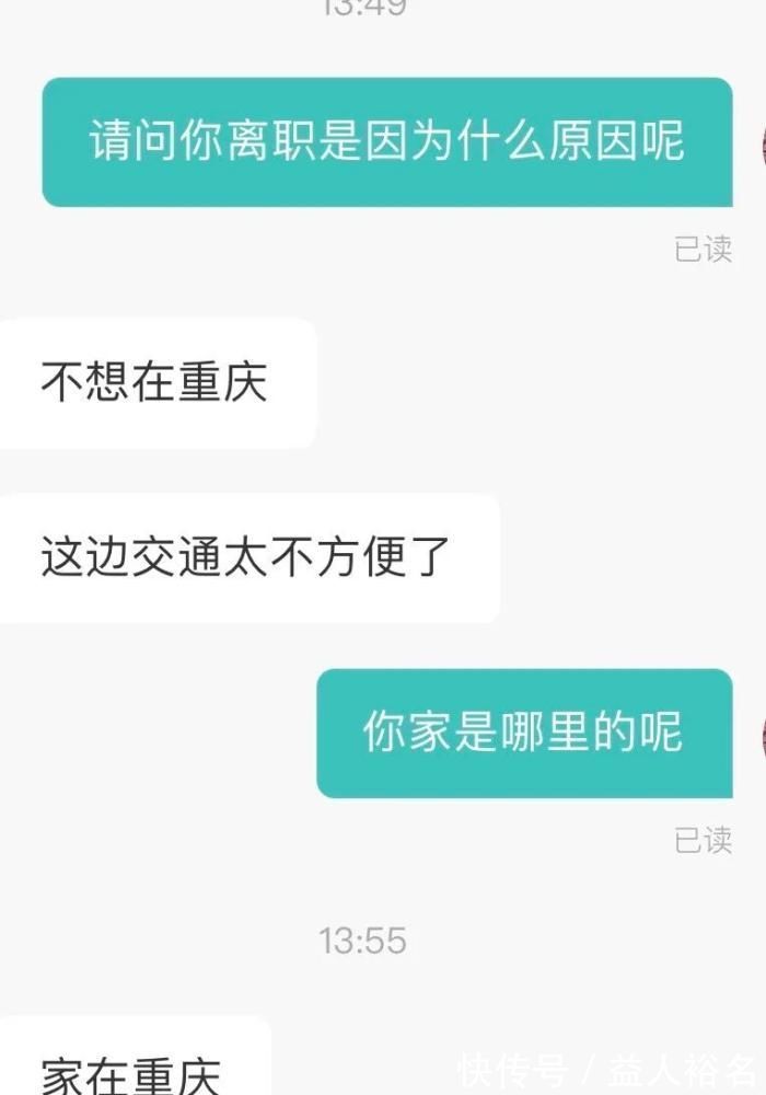 |晒一张你手机里最搞笑的截图，哈哈哈我差点笑到断气哈哈哈哈哈哈