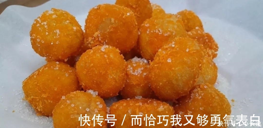 鸡米花|半个南瓜, 一斤面粉, 筷子一搅, 做出来比鸡米花都好吃, 越吃越香