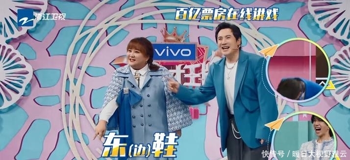 收视率第一,《王牌》收官战,成了贾玲和沈腾咖位深浅的试水池