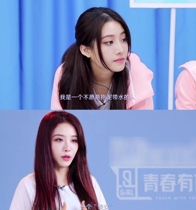 镜头|演过特种兵演过校霸,参加女团选秀连拿3个A,居然没镜头