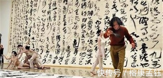 草书|丑书,请滚出中国的书法圣坛