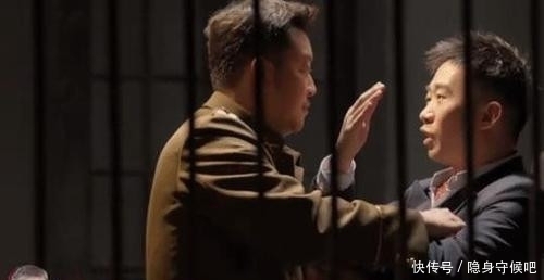 对决|《萌探探探案》上演综艺咖对决?沙溢吐槽杨迪:从面相看就很可疑