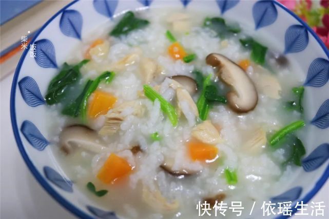 香菇鸡肉粥|早餐吃它太幸福了！鲜香滋润，每次煮一锅，孩子都要吃一大碗
