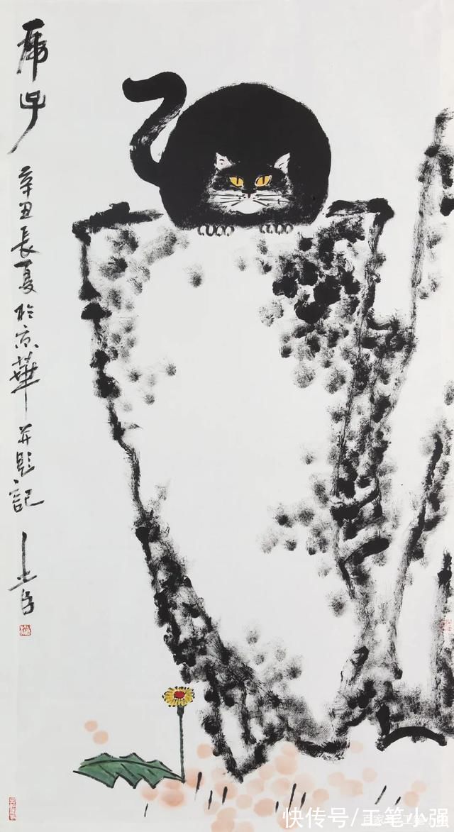 陆抑非写菊，充满文人气息\＂,\＂i12\＂:\＂品读 ！大墨无垠，邢少臣水墨欣赏