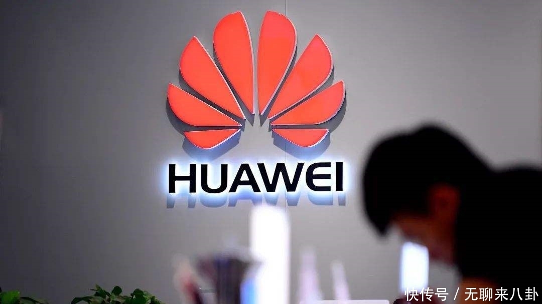 无奈|没了华为这个大客户,美巨头无奈做出选择,任正非“预言”成真?