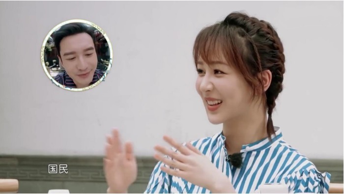 黃曉明直言和楊紫是同輩人,誰注意秦海璐說的兩字情商真的低