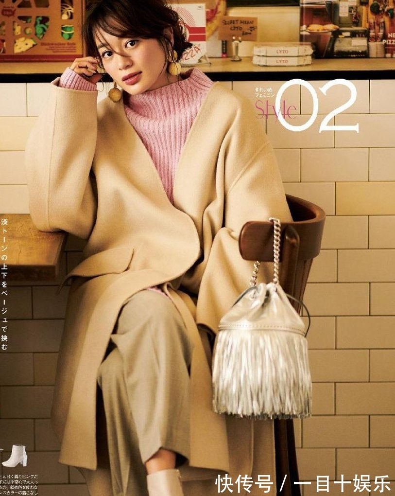 红棕调 这些秋冬配色,看一眼就暖了!