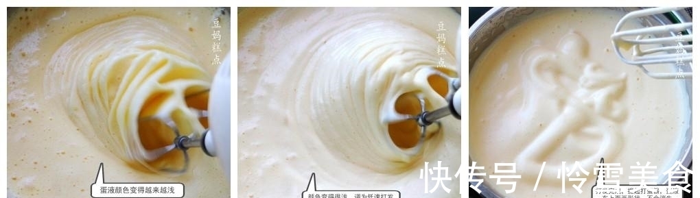 不用牛奶，这蛋糕我家一周至少做2次，配方太好用了~