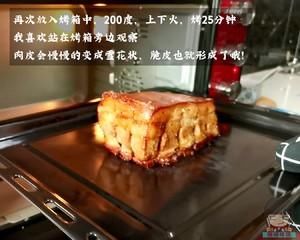 秘?脆皮烤五花肉！酥酥脆脆肥而不腻