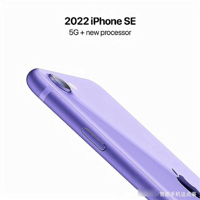 mini|iPhone12 mini跌至3994元，还有必要等迟迟不来的SE系列吗？