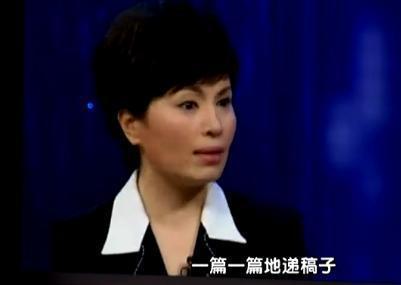 罗京病逝11年，职业生涯最难稿件曝光，李瑞英播报声音都在颤抖