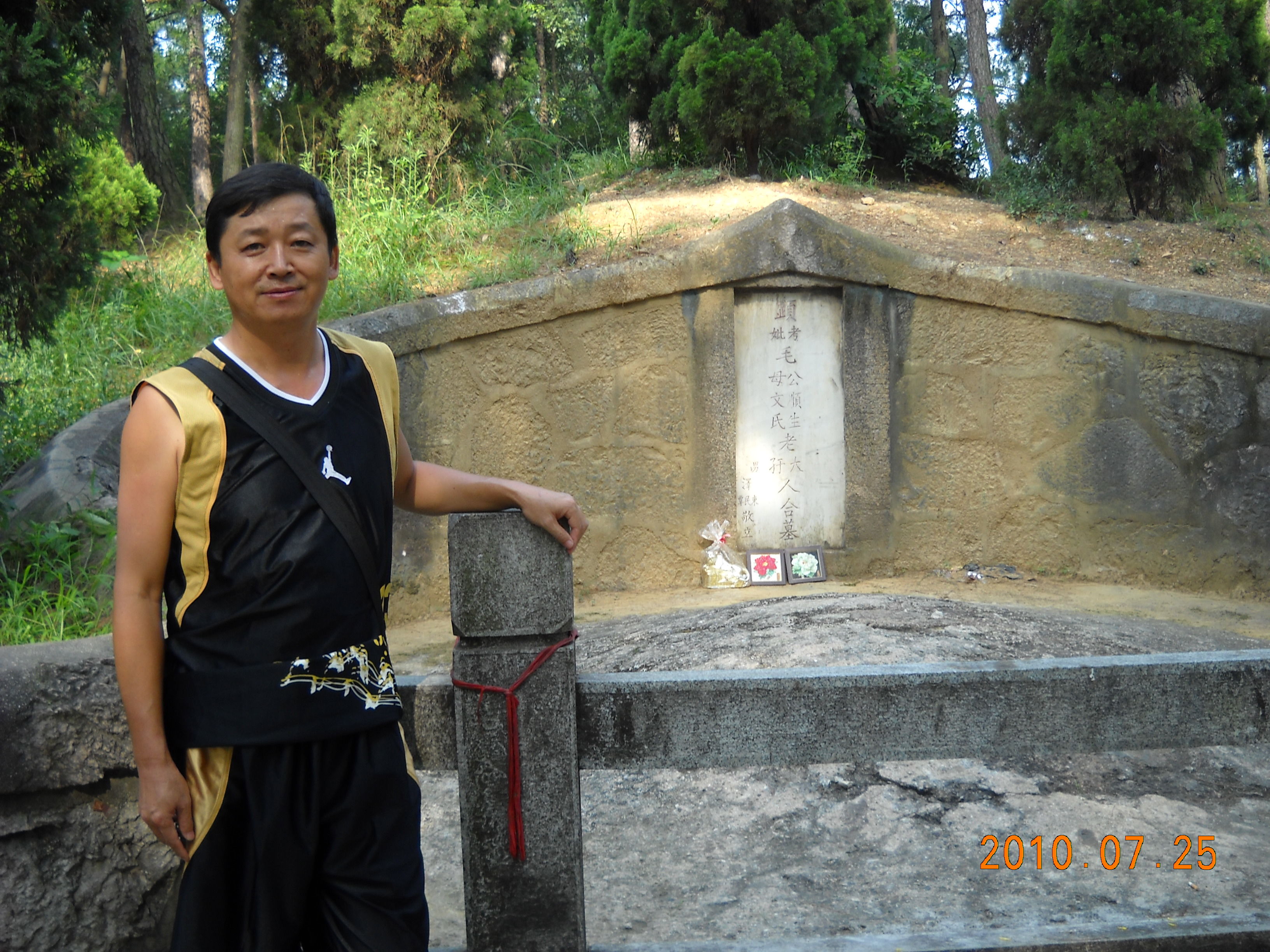 【青岛行30】湖南韶山滴水洞景区