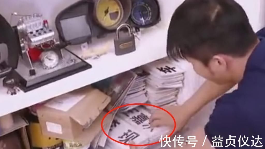 李晨對(duì)跑男才是真愛(ài)曬獨(dú)居生活卻驚現(xiàn)“名牌”,看清名字淚目