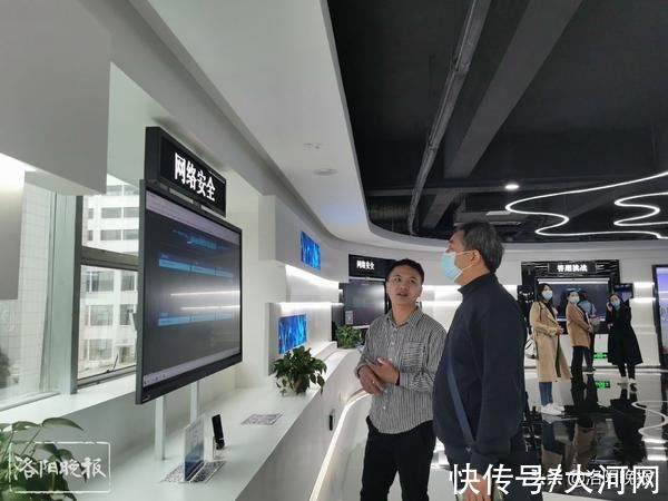 防范|洛阳首个固定网络安全场馆开馆，可体验网络钓鱼、WiFi威胁防范