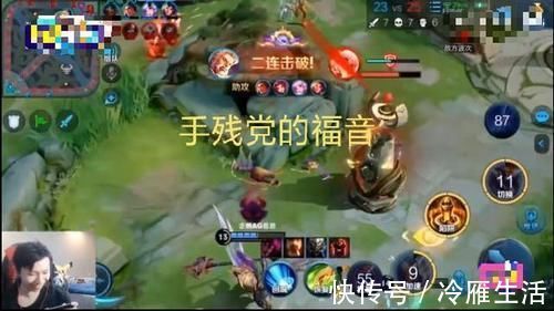 黄忠|黄忠开大后如何移动?梦泪解锁“骑射”小套路,粉丝:手残党福音