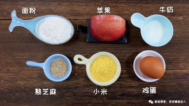 90秒就能做一张饼!卷的起万物,配得上百蔬,这次终于能偷懒了