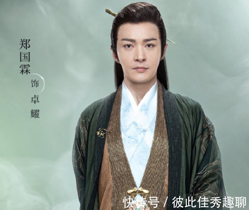 服化道!经典仙侠小说《重紫》官宣定妆照,观众却对服化道失去了兴趣