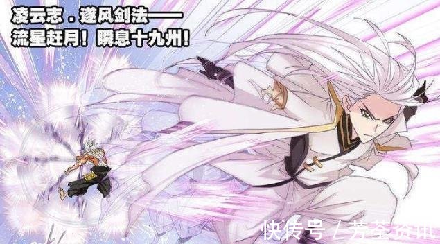 诸葛神弩|斗罗大陆:猎魂计划过后,武魂殿却被这件东西搞得气急败坏!