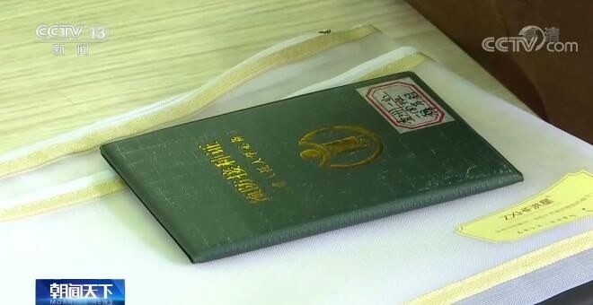 国家卫生健康委|我国3至11岁人群已接种新冠疫苗超353万剂次 力争12月底前完成全程接种