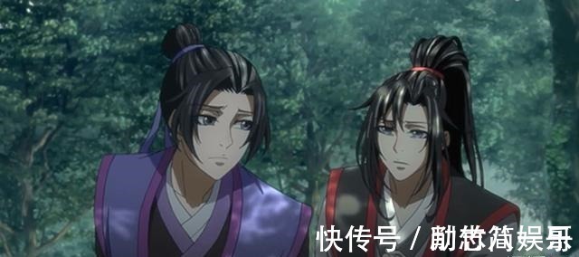 温苑#魔道祖师魏无羡为何要把小温苑种在土里其寓意太感人了