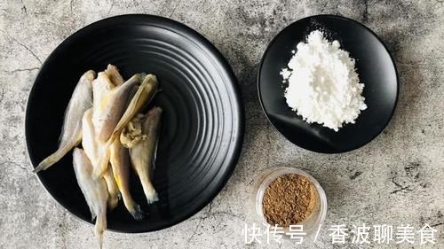 黄鱼|炸鱼光裹面粉可不酥,多做一步,就算放一晚,鱼尾巴都吃干净