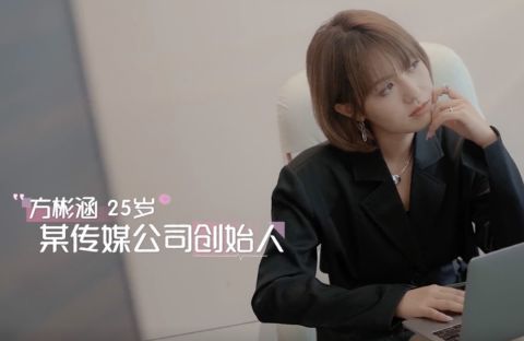 心动的信号4|《心动的信号4》马总第一次见女三就知道她真名?看她职业后秒懂