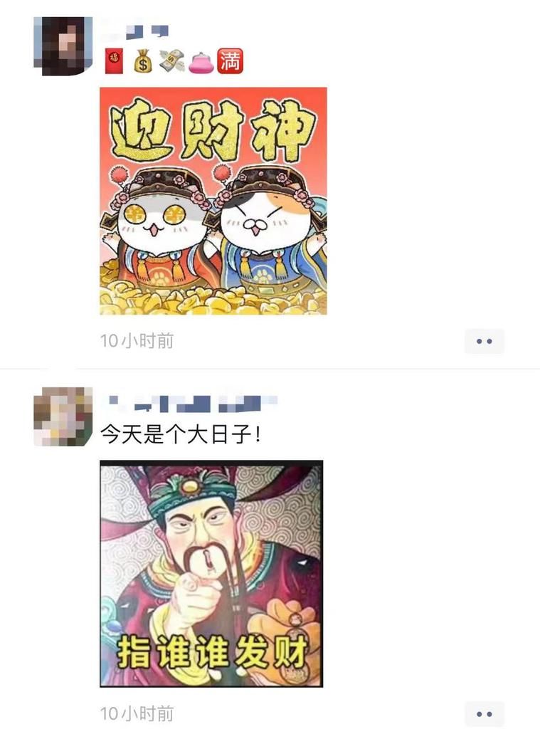 中年|4:30杭州北高峰索道已??排起长队，灵隐路热闹成“深红色”