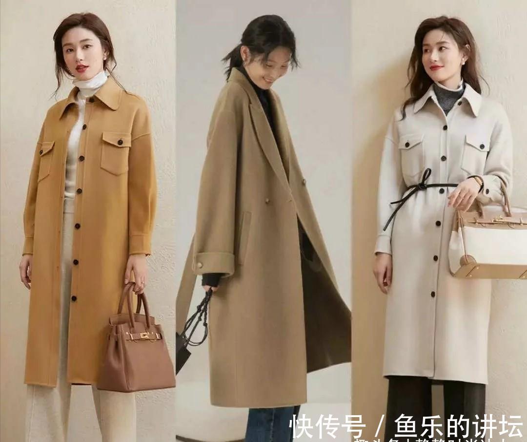 靴子 今冬大衣流行“过腰不过脚踝”!这样穿搭走路带风,气场更足