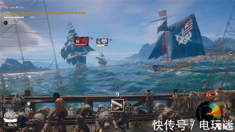 RPG|《碧海黑帆》新爆料：开发顺利 RPG玩法与丰富自定义的船只