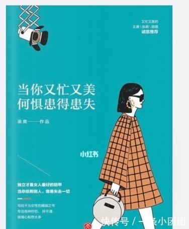 职场人@年度书单盘点:优秀职场人必看的8本书,快列入2022年书单库吧!