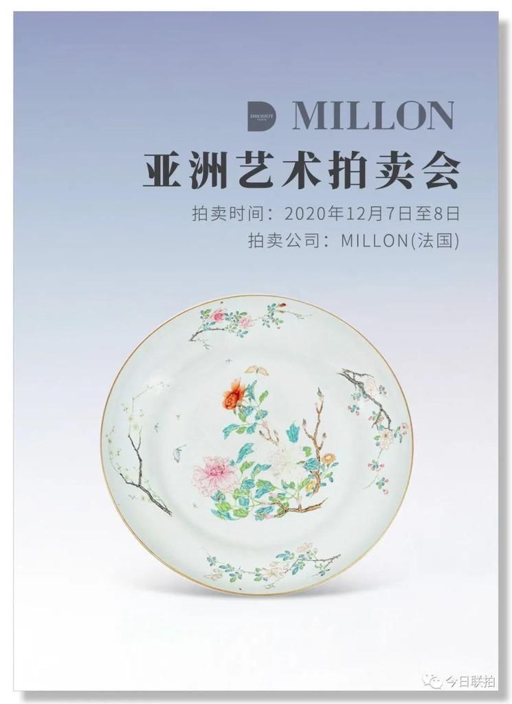  奇珍|沉香木雕龙纹镜柜领衔，Millon上线一波亚洲艺术奇珍