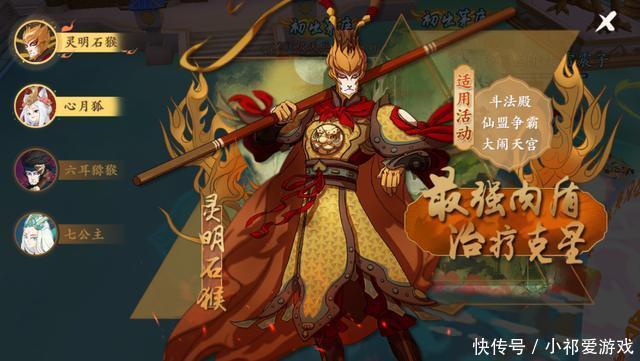 手游|3D次时代动作手游,一波流初体系,一波流经典打法