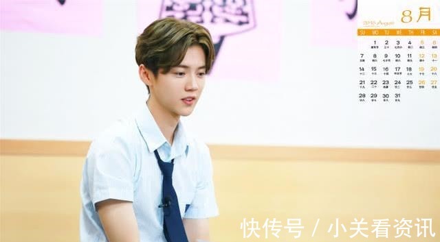 李晨|明星为何一一退出《跑男》，不是没时间，看鹿晗就明白了