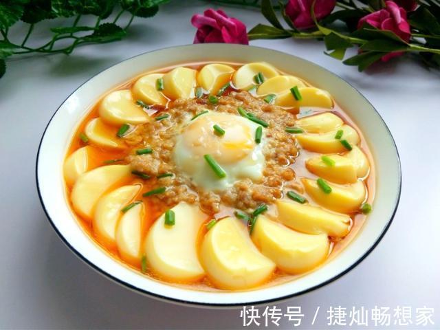 搭配|完美搭配,肉沫和鸡蛋豆腐,简单蒸一蒸,入口即化特别美味