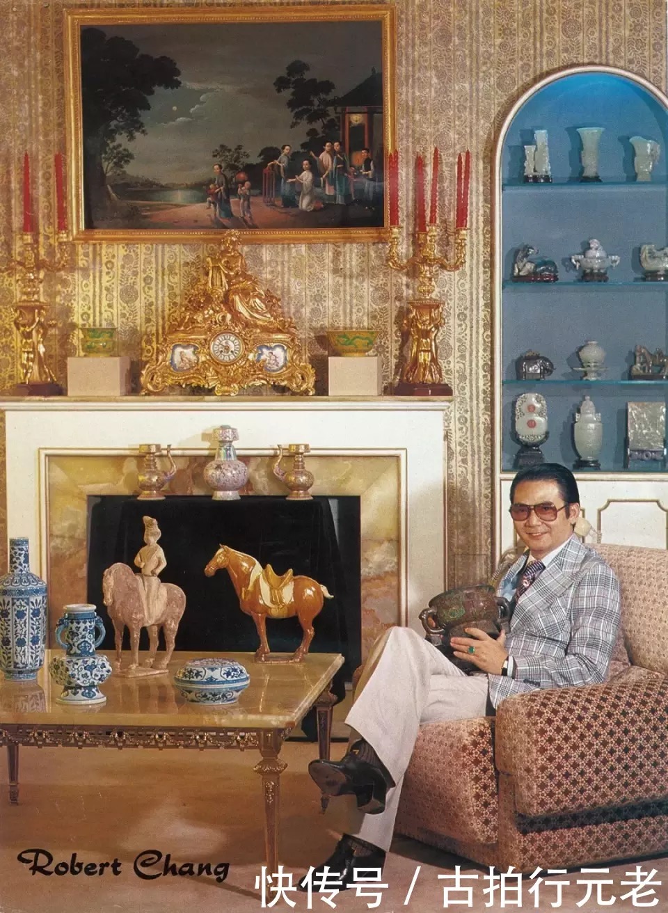 赚钱|张宗宪:收藏想赚钱,要做到四点