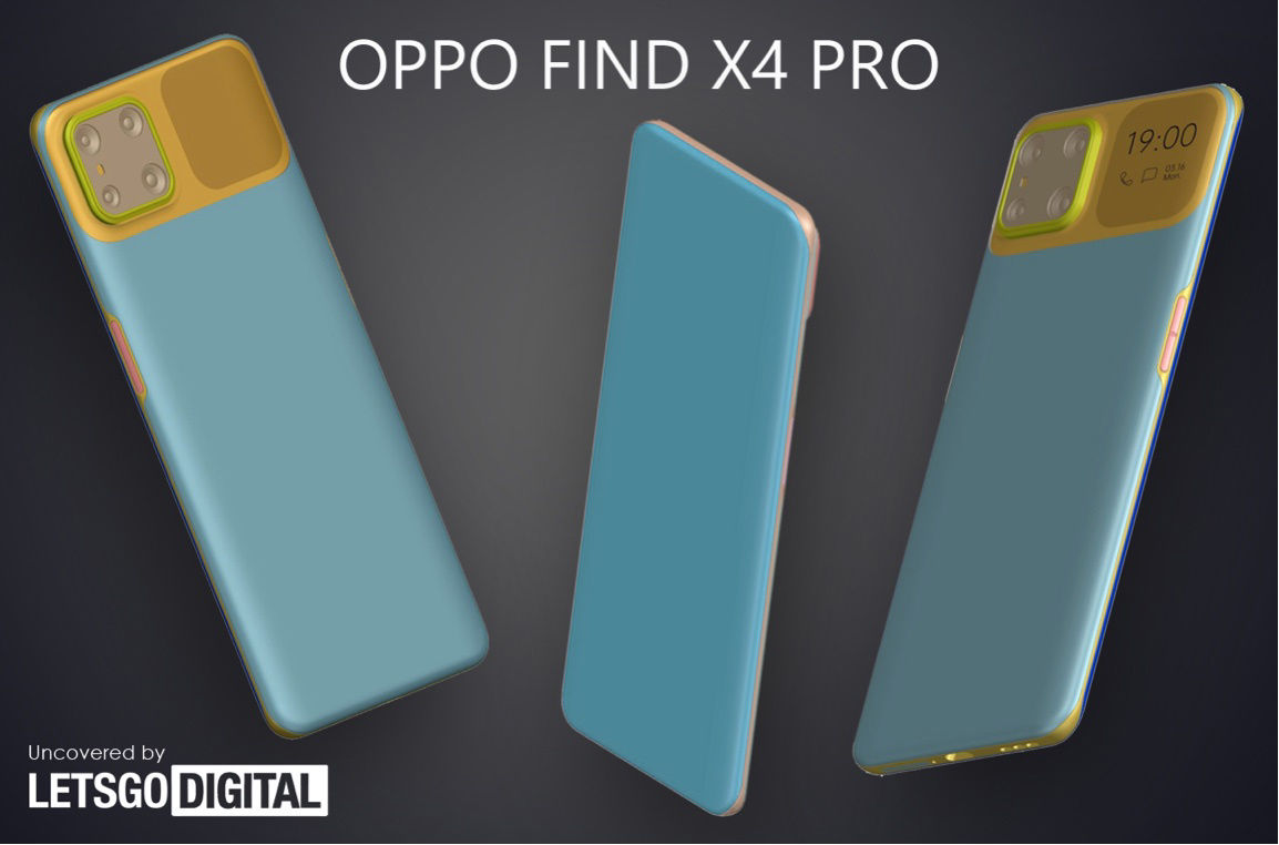 oled|OPPO Find X4 Pro 设计专利曝光：屏下前摄，后置方形副屏