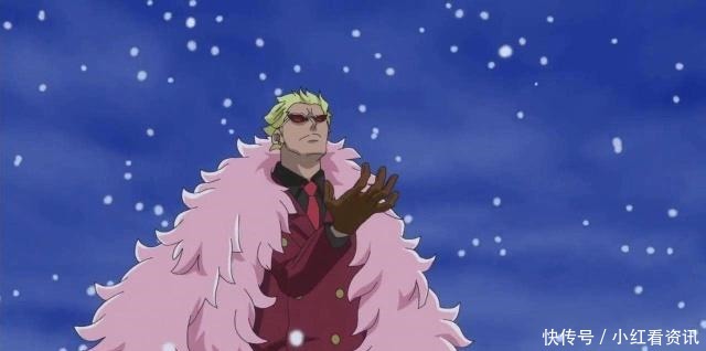 皇帝|海贼王路飞能成海上皇帝,要重酬答谢6个人,其中有人匹敌四皇