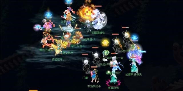 赤焰战笛|梦幻西游紫禁城五庄观出战，宠核战术或闪耀172届武神坛！