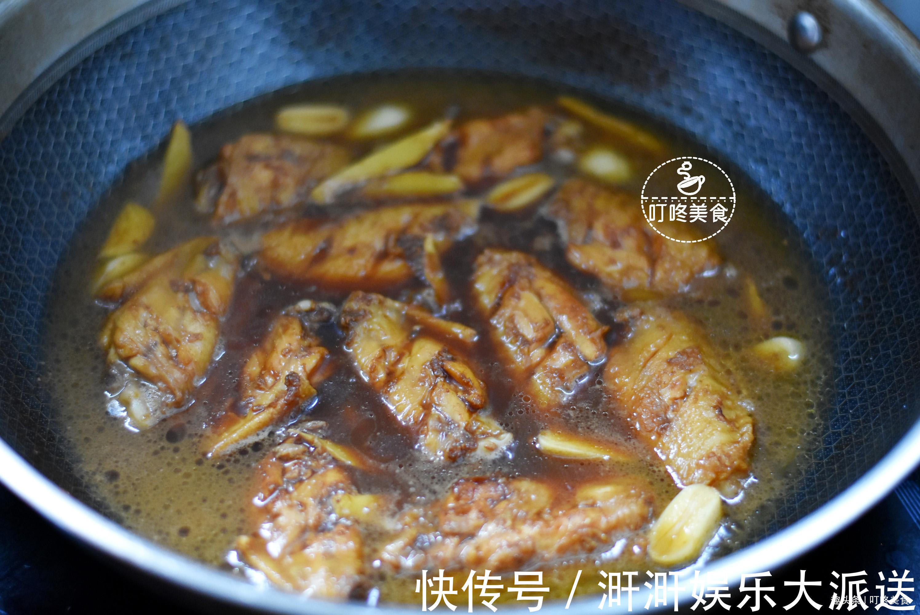 更香|做可乐鸡翅时,别只会直接倒可乐,多做一步,鸡翅更香更入味!