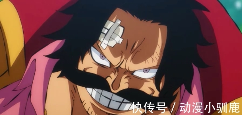 小爱|尾田是伏笔狂魔,正是雷利和罗杰的对话,证明红发是洛克斯的儿子