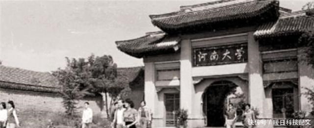 美国教师河南大学任教70年,拿中国绿卡,5个孩子却全跑美国