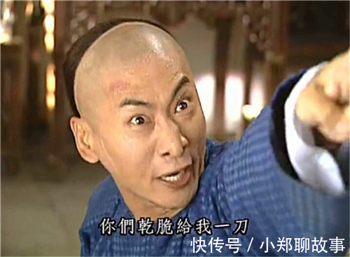 足三里穴$点穴真的能把人定住吗它有没有什么科学依据如今真相终被揭开