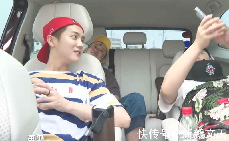 邓超|鹿晗镜头惨遭删减，整期出场不足十分钟，背后真正原因让网友心疼