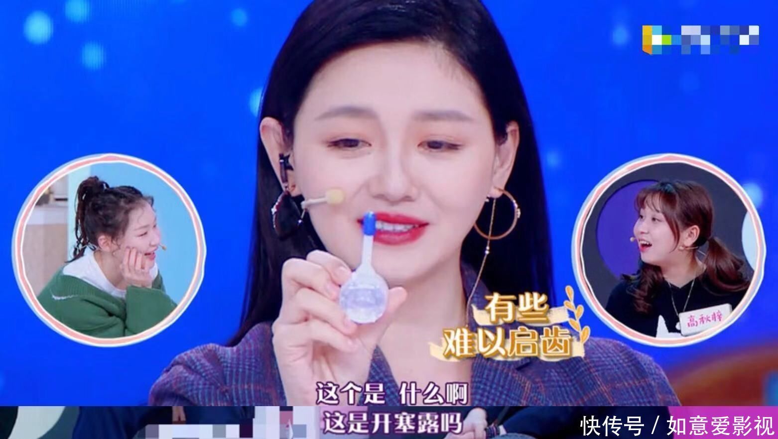 中年|開塞露這個排便神器,很多人卻用來抹臉護膚?真的可以嗎