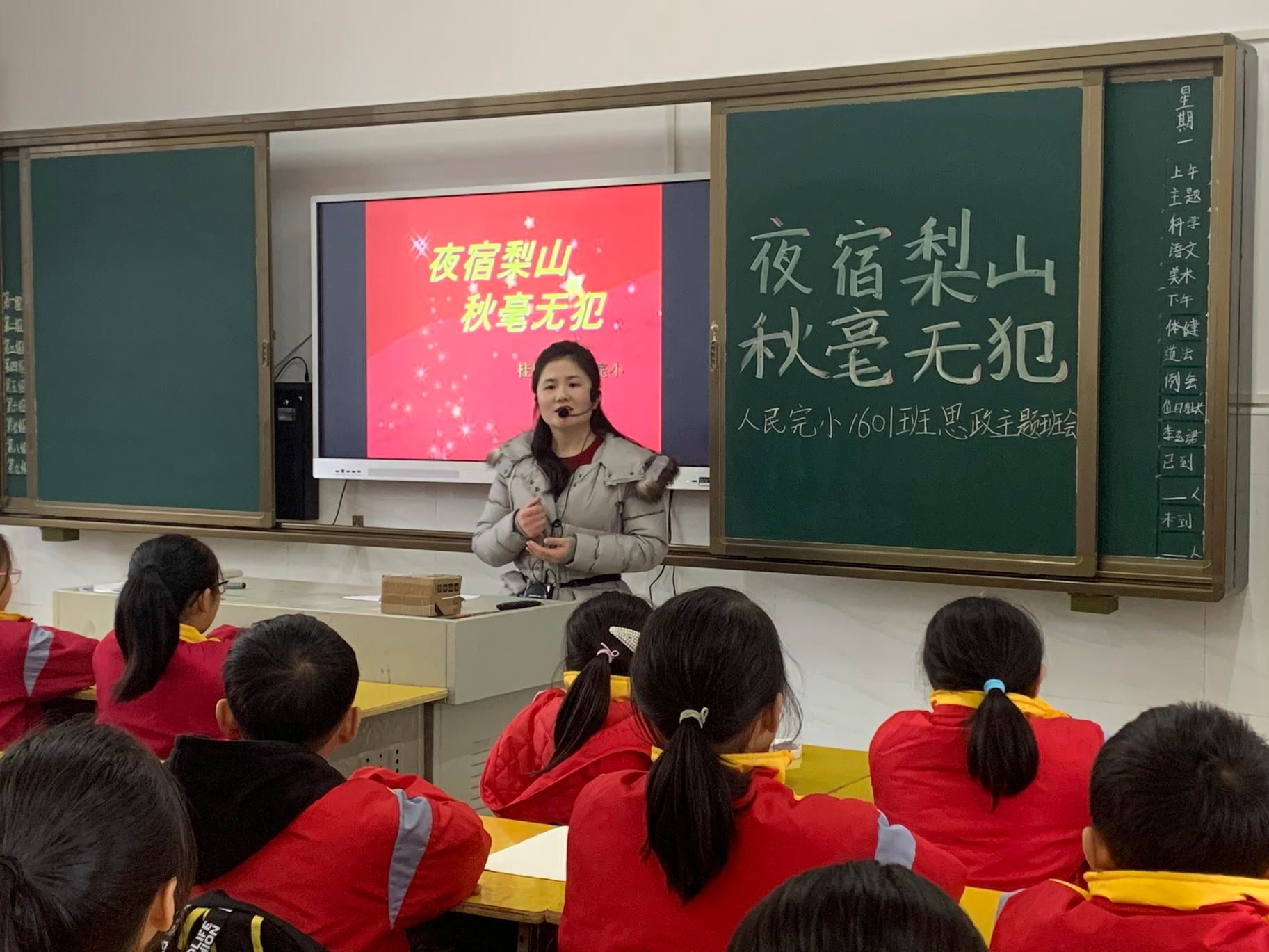 故事|我县做活“思政课”让红色文化薪火相传