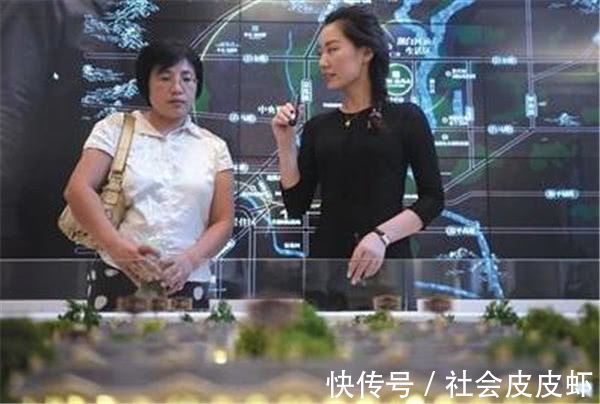 销售|为何卖新房女销售居多,而卖二手房男销售多?原因并没那么简单